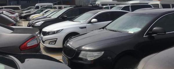 購(gòu)買(mǎi)二手車是否需要繳納購(gòu)置稅？解析相關(guān)政策與注意事項(xiàng)