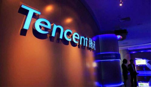 騰訊三季度財報發布 敲重點 游戲收入放緩 網絡廣告崛起