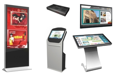 多媒體信息發布系統