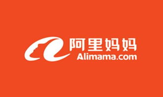 阿里媽媽攜手um優(yōu)盟共推 品銷融合 戰(zhàn)略手冊