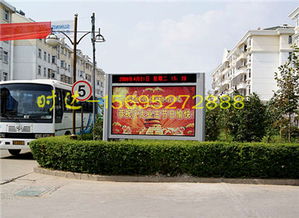 豐鎮(zhèn)滾動燈箱低價促銷15695272888 時達(dá)廣告制品廠